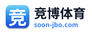 竞博体育